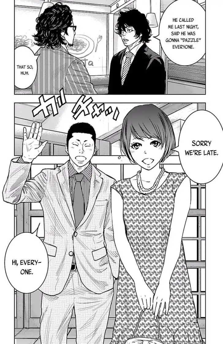 Clover (TETSUHIRO Hirakawa) Chapter 401 11